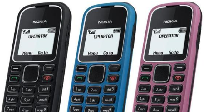 "Cục gạch” NOKIA 1280 bán chạy hơn cả iPhone