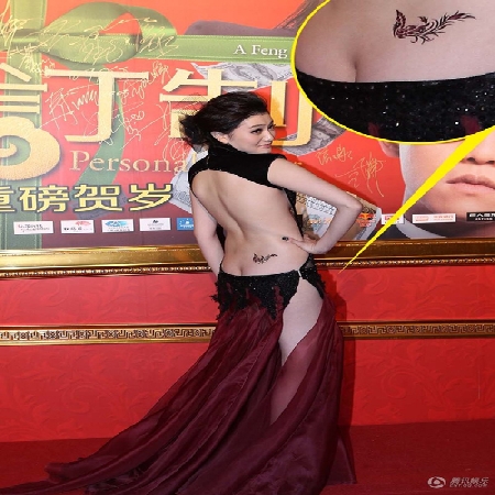 Diễn viên Trung Quốc gây sốc với thời trang khoe mông