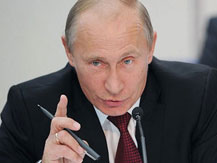 Nghị sĩ Mỹ "cảm thấy bị sỉ nhục" vì bình luận của Putin