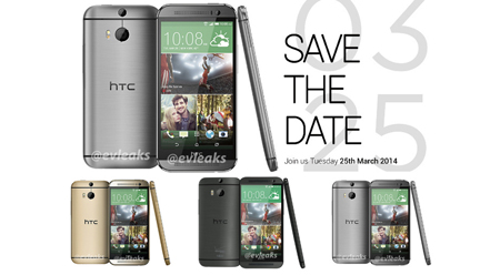Toàn cảnh về siêu điện thoại All New HTC One